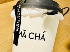 -MĀMĀCHÁ妈妈茶