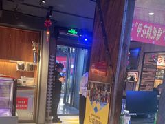 -可口香·非遗老号烧烤(南岗直营店)