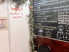 -雀食面包店(钟楼店)