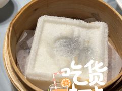 园林里方糕-江南雅厨(李公堤店)