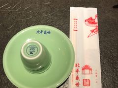 -北平盛世·新京菜·北京烤鸭(劲松·双井店)