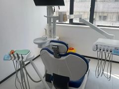 -曙康口腔·家庭全科诊疗中心