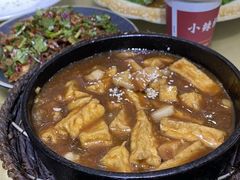 -小辣椒·川菜馆·羌家铜锅土火锅(茂县店)