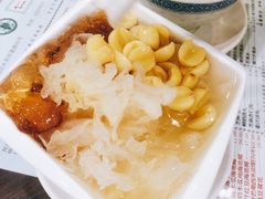 -仁信老铺(嘉信店)