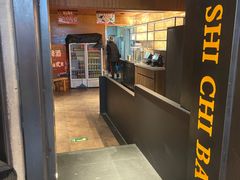 门面-管氏翅吧(护国寺店)