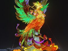 -武汉园博园(武汉自然博物馆)