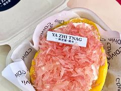 -好利来(上海虹桥新天地Lab主题店)