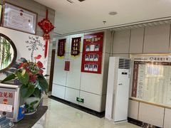 -通透堂中医·精准推拿(旗舰店)