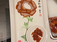 -北京全聚德(王府井店)