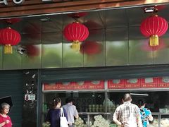 门面-袁大头包子(光华路店)