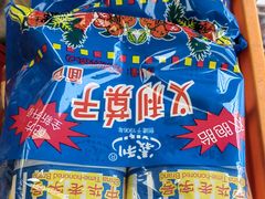 -百年义利(日坛北路店)