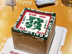 -Dark Horse·黑马蛋糕·低脂·低糖淡奶(金匙望湖大厦店)