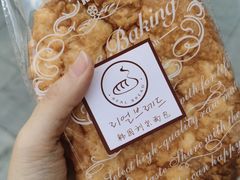 -韩国利尔面包(桂林路店)
