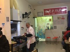 -怪老头甜不辣(抚琴小区店)