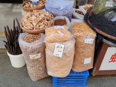 -乌石村