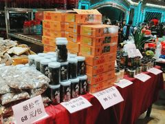 -园林美食城·本土农家菜(杨和镇店)