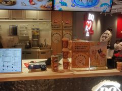 -DQ·蛋糕·冰淇淋(徐东销品茂店)