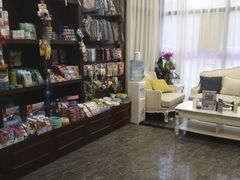 -宠爱国际动物医院· 猫科· 外科·中兽医(长白店)