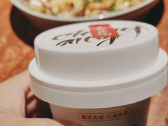 -长安记·大美陕菜(大族广场店)