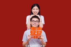 -花漾摄影优选工作室(东莞原创作品店)