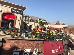-王府井奥莱临潼小镇(临潼店)