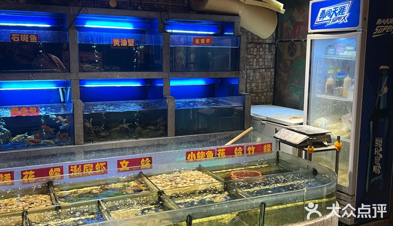 上海夜宵好去处