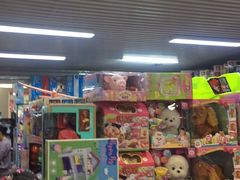 -鑫隆生活广场(阳光好东东店)