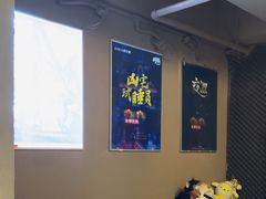 -567·密室逃脱(大良店)