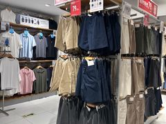 -优衣库(北京万柳华联购物中心店)