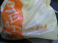 -华之屋(超益店)