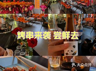 这家啤酒很不错，品种丰富，各式各样