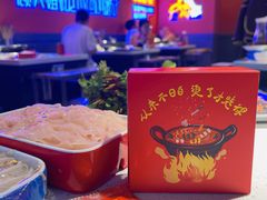 -钢管厂五区小郡肝串串香(滨江店)