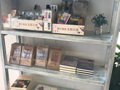 零售区-猫的天空之城概念书店(景德镇陶溪川店)