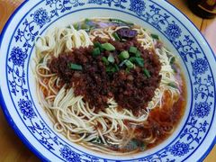 -渝之汇牛肉豌杂面