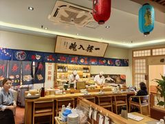 -鮨桐日本料理(望京店)