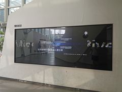 -长江文明馆