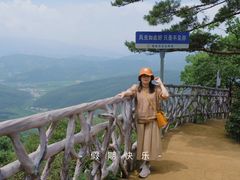 -五女山景区