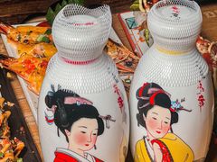 -熊藏居酒屋(kkone店)