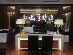 -金时代顺风大酒店(协泰店)