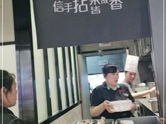 -拈菜(观音桥阳光世纪店)