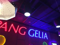 -胖哥俩肉蟹煲(河北勒泰购物中心店)