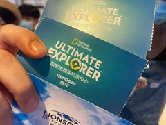 -珠海横琴国家地理探险家中心(创新方)