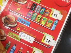 -大利来记餐厅(大三巴店)