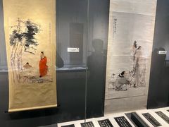 -兰亭风景区