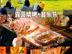 -麓舍全景太湖温泉别墅团建拓展会议亲子