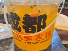 -冯校长老火锅(深圳福田店)