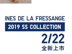 -优衣库(长春欧亚卖场店)