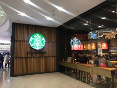 -星巴克臻选(周浦万达店)