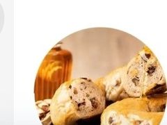 经典核桃贝果-瑞幸咖啡(凯德虹口龙之梦店)