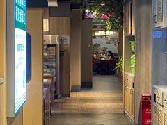 门面-绿草地·湘菜(喜盈门店)